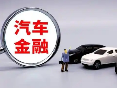 成县押车贷款不是本人可以么?